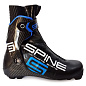 Лыжные ботинки NNN Spine Ultimate Pro 599 S Black