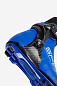 Лыжные ботинки NNN Spine Carrera RF 526m